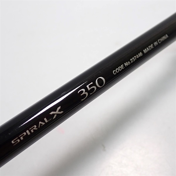 シーリアベイトサグリ３５０